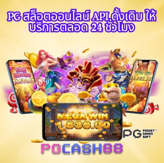 ufaapollo